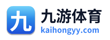 九游体育 Logo